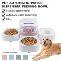 Alimentador de alimentos para mascotas al aire libre en interiores dispensador de agua automática